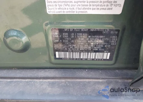 2011 Subaru Outback 2.5I Premium из США, поврежденный, VIN 4S4BRBGC6B3313593